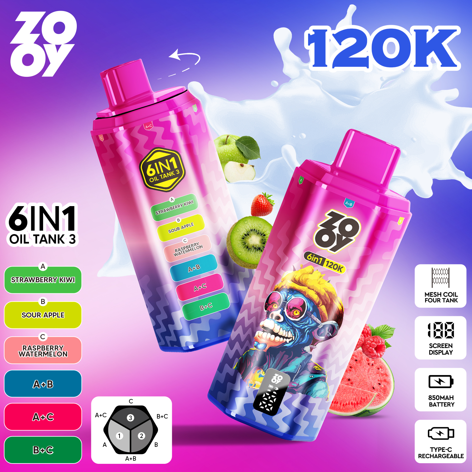 ZOOY TANK 120K 6 IN 1