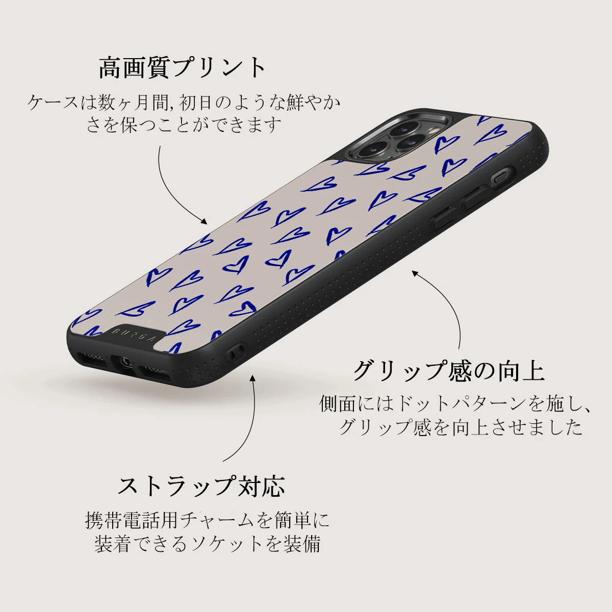Love Me Right - iPhone 11 Pro Max ケース