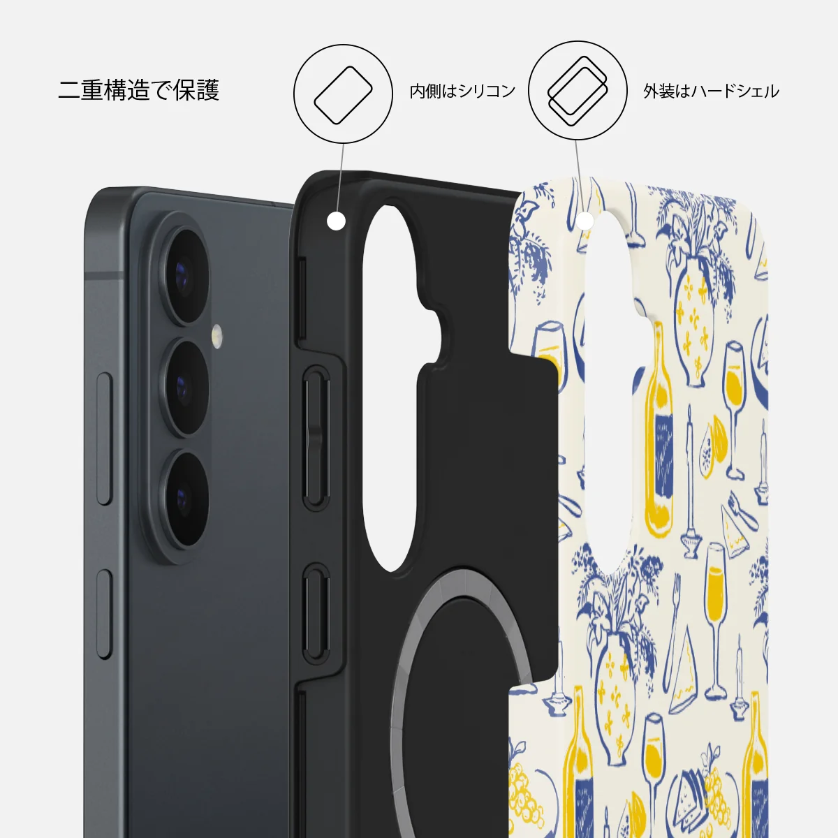 Couvert - Samsung Galaxy S26 FE ケース