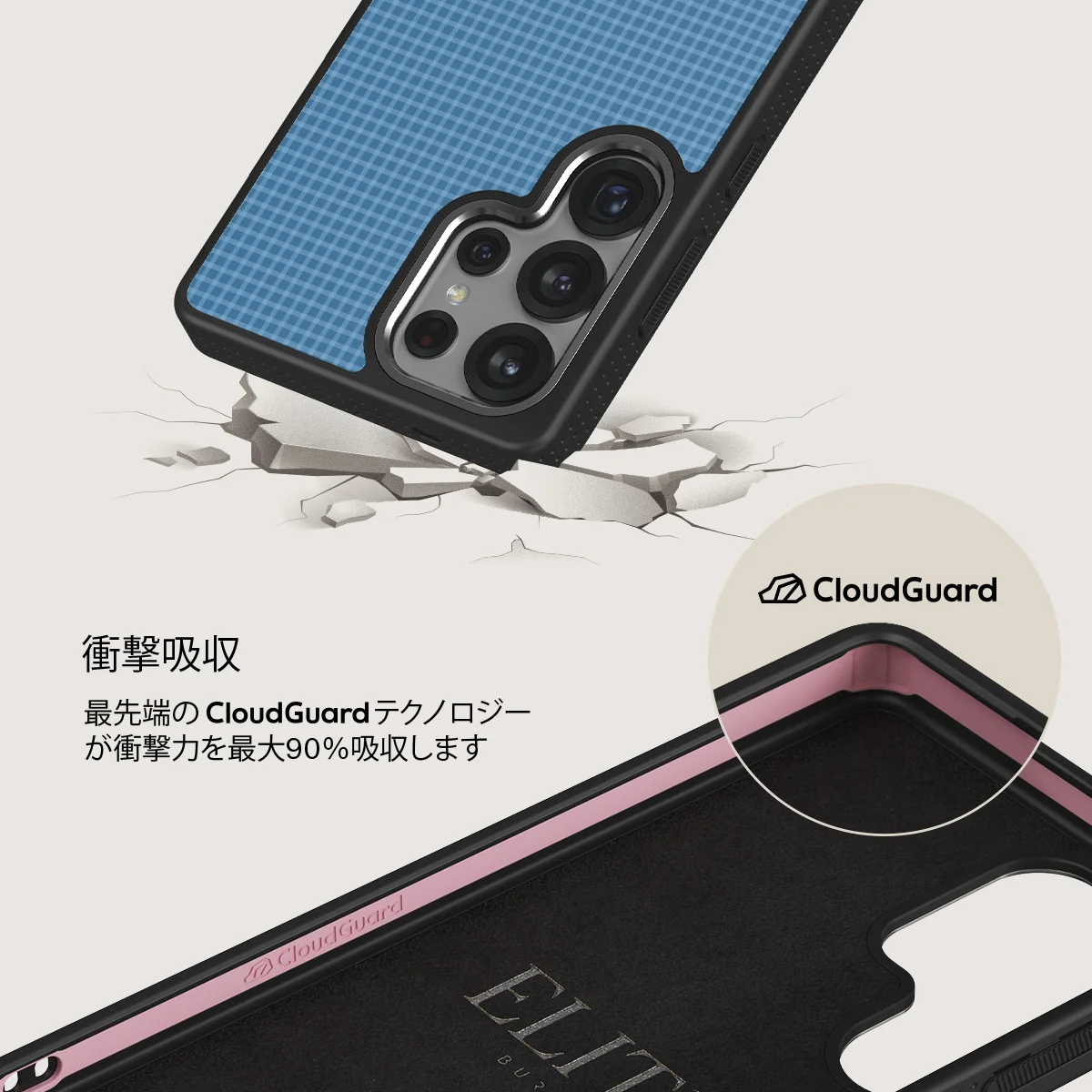 Aero - Samsung Galaxy S25 Ultra ケース