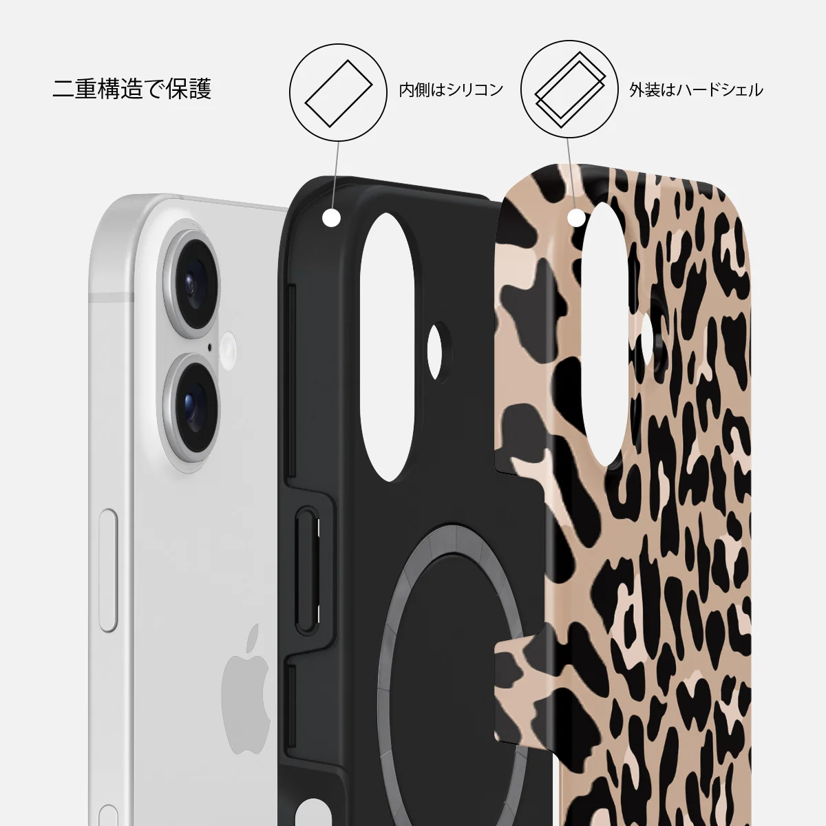 Pure Instinct - iPhone 16 ケース