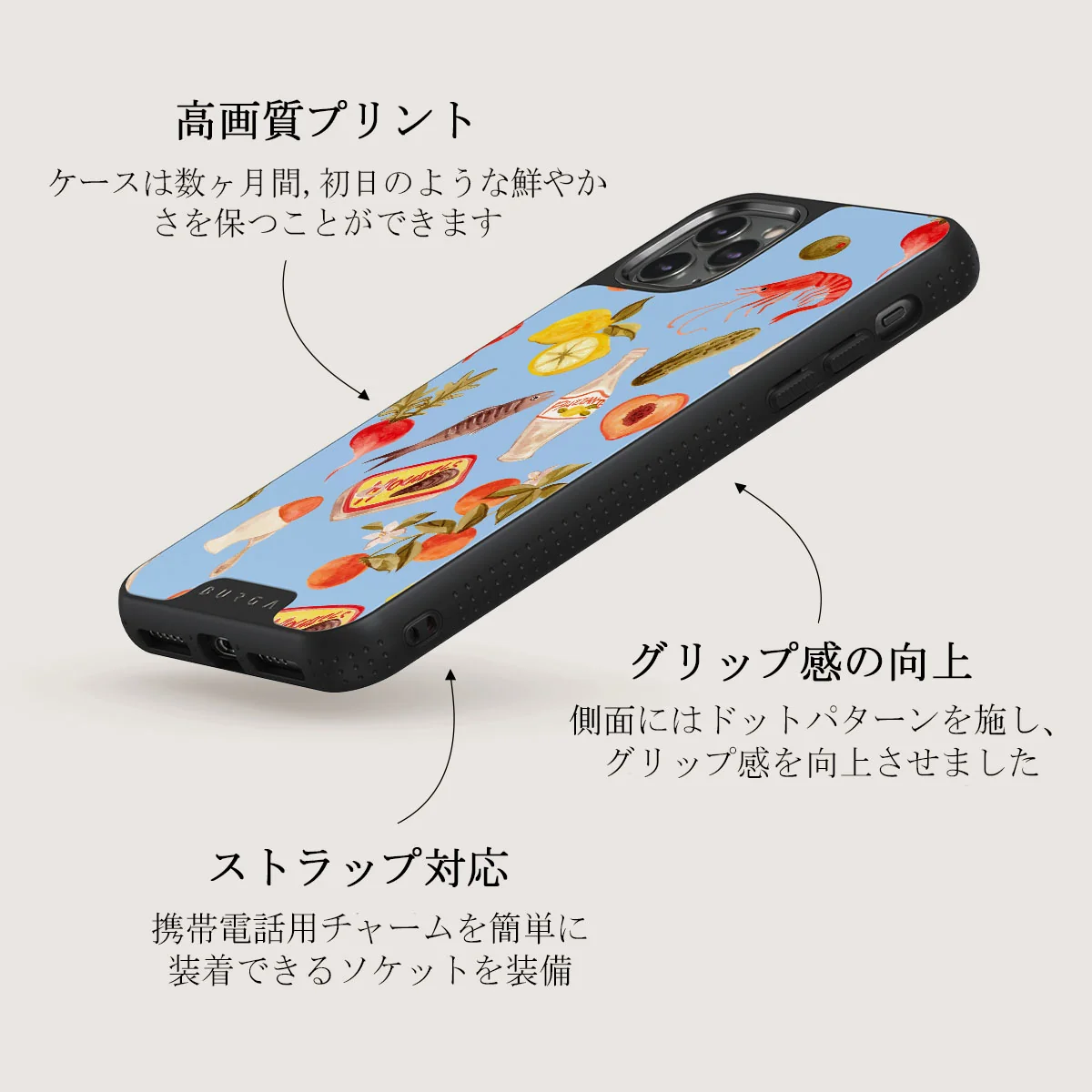 Al Fresco - iPhone 11 Pro ケース
