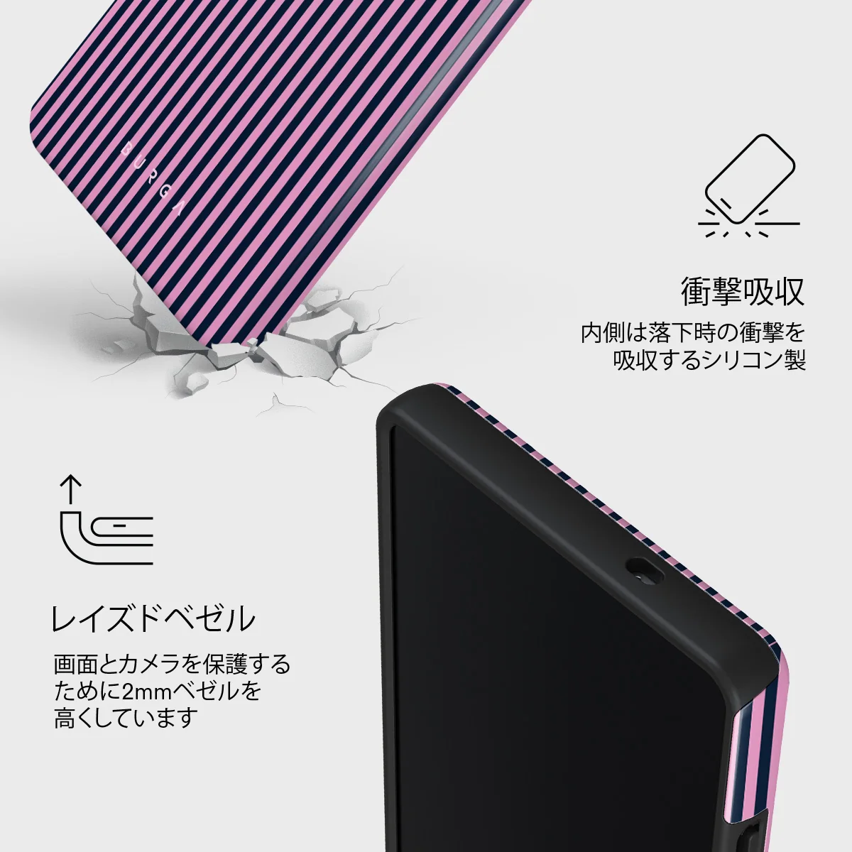 Bubblegum - Samsung Galaxy S25 Ultra ケース