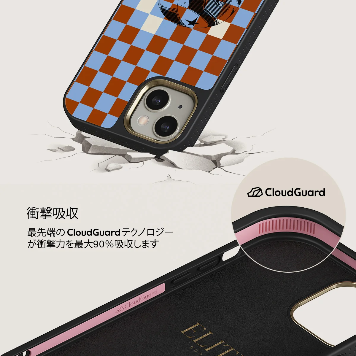 Pit Stop - iPhone 13 ケース
