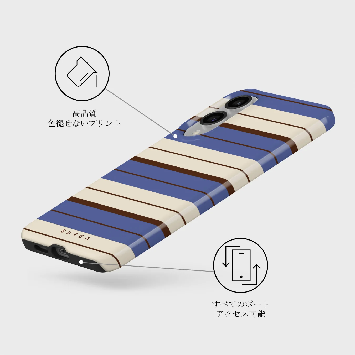 Biscotti - Samsung Galaxy S25 Edge ケース
