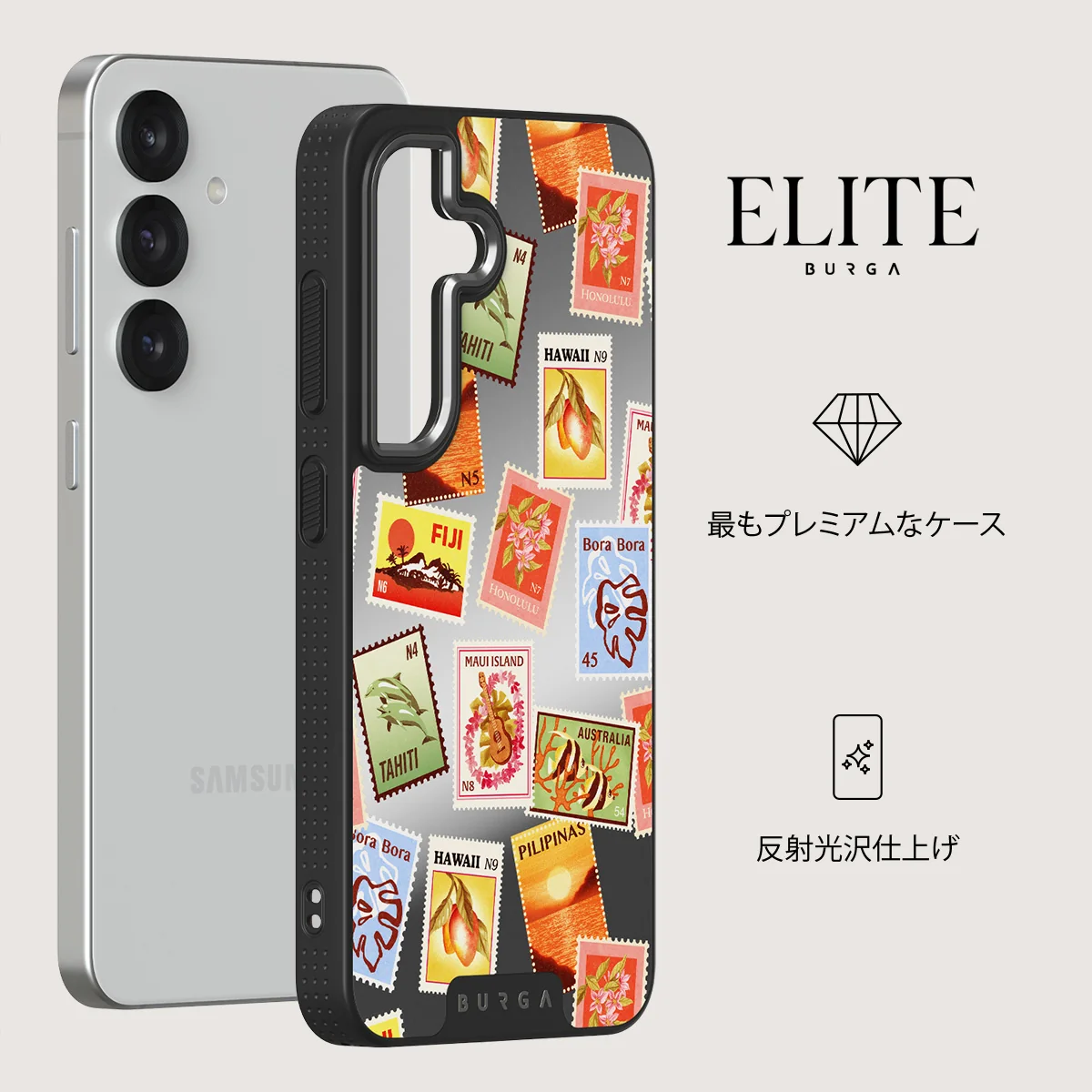 Paradise - Samsung Galaxy S25 ケース