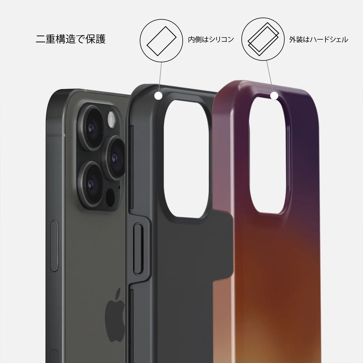 October - iPhone 15 Pro Max ケース