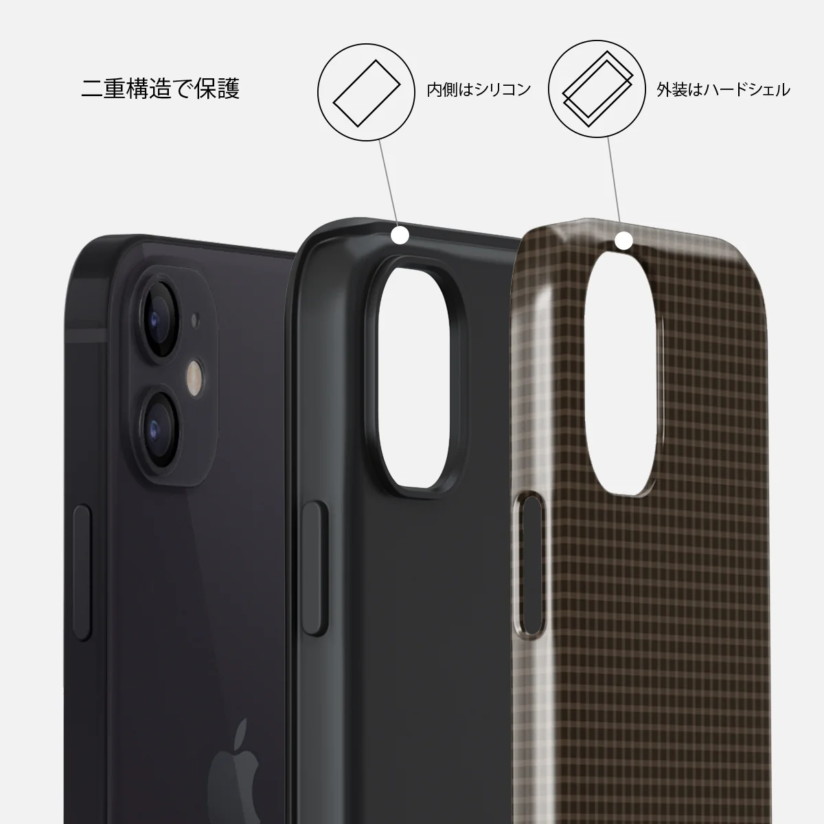 Biscuit - iPhone 12 Mini ケース