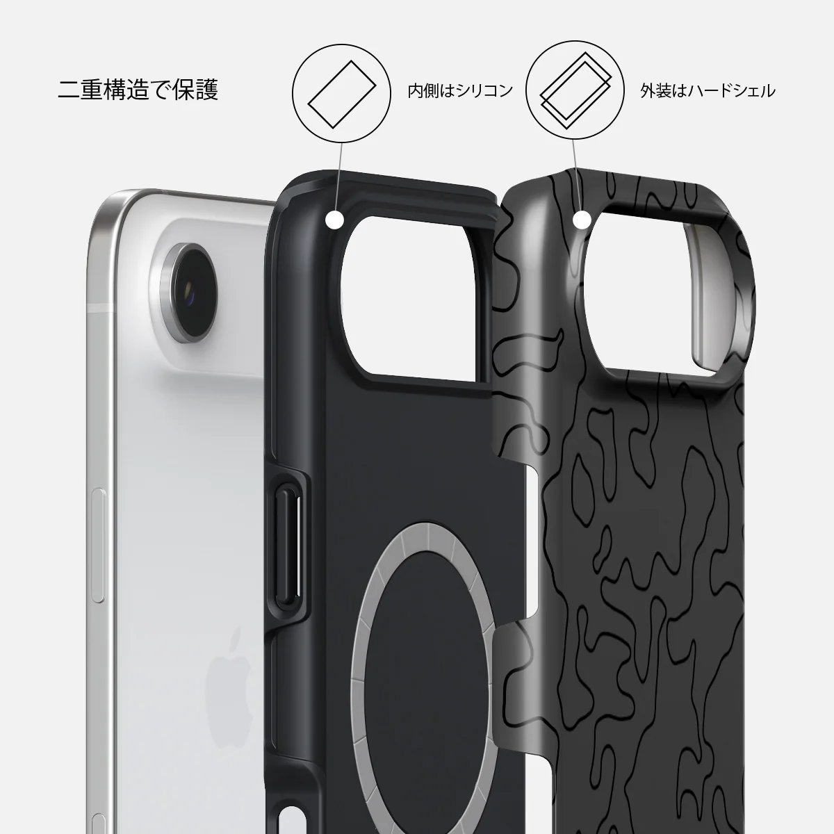 Black Rock - iPhone Air ケース