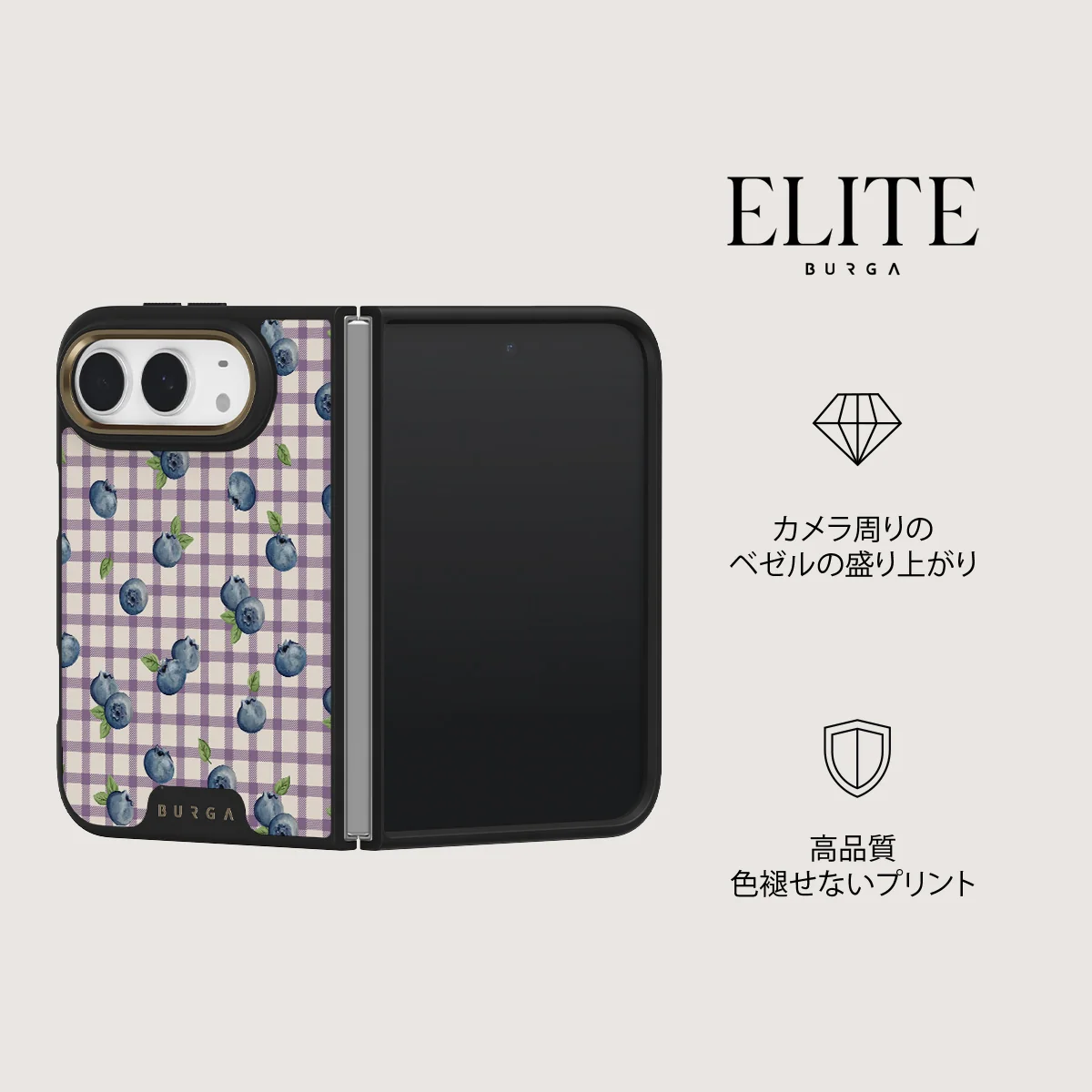 Blueberry Muffin - iPhone Duo ケース