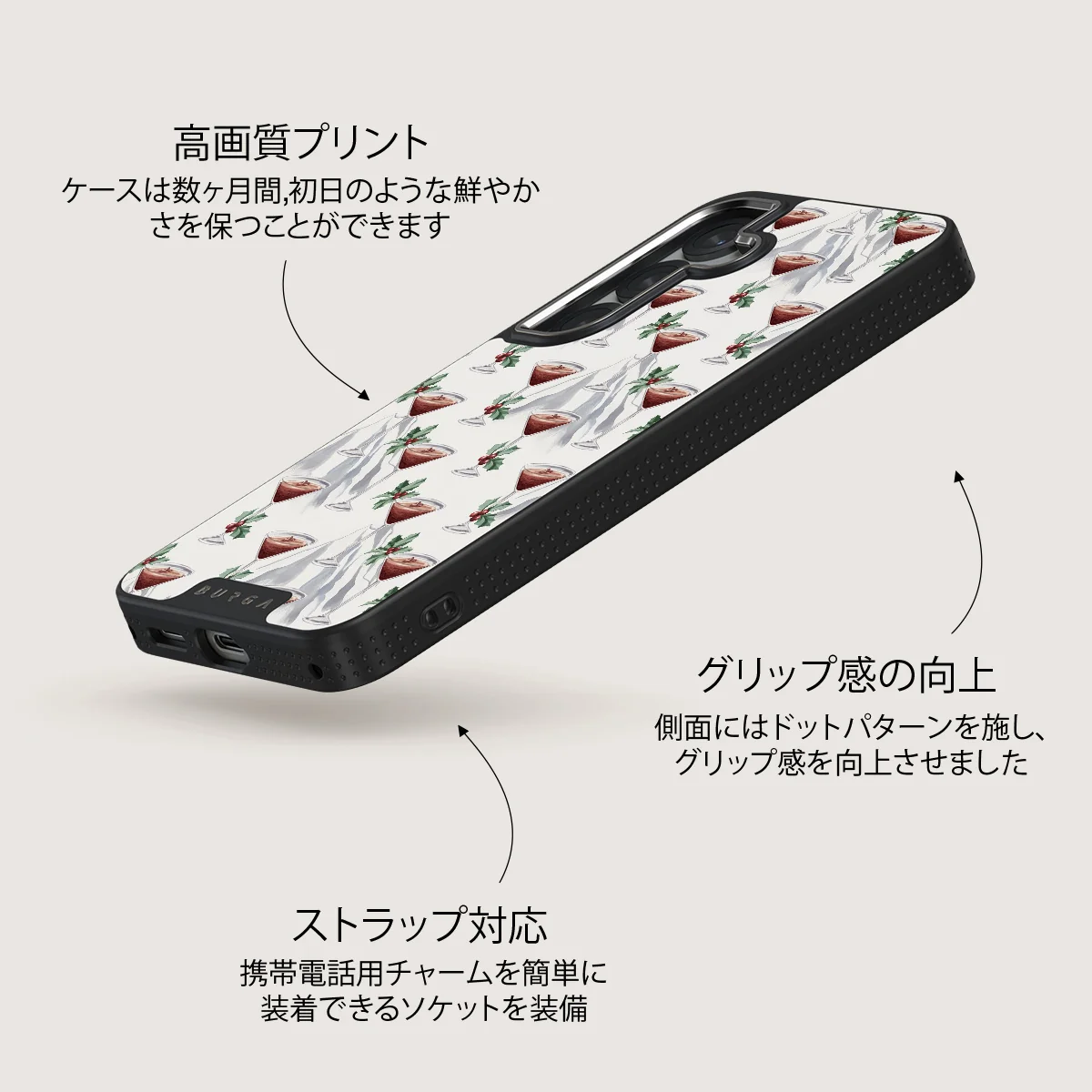 Après Ski - Samsung Galaxy S25 Plus ケース