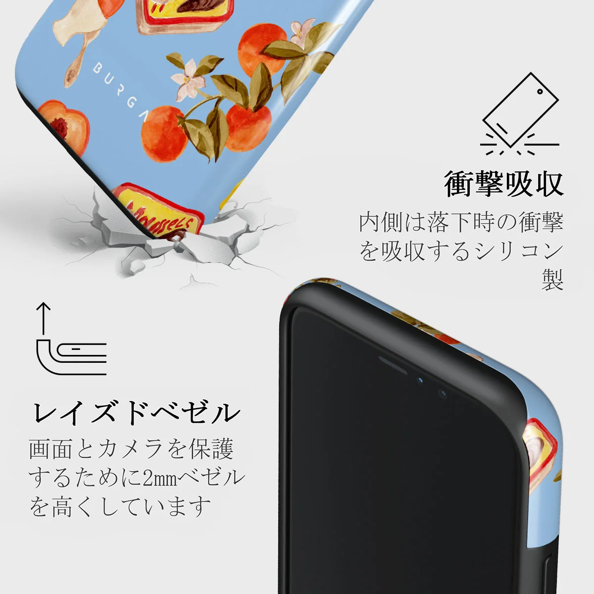 Al Fresco - iPhone 11 Pro ケース