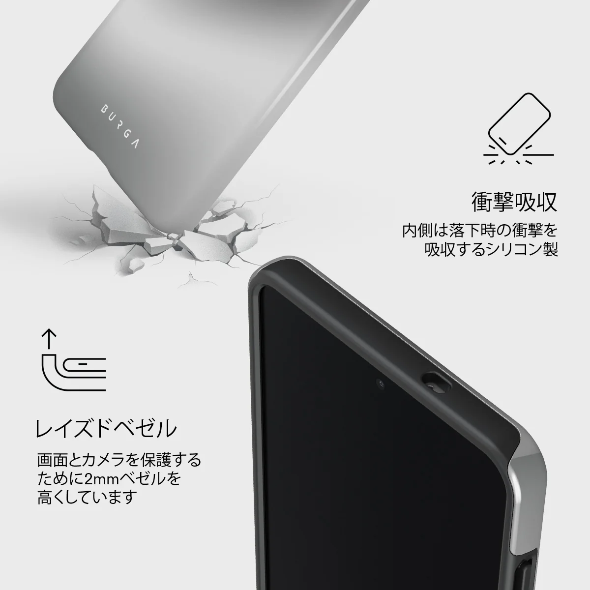 Silver Lining - Samsung Galaxy S25 Edge ケース