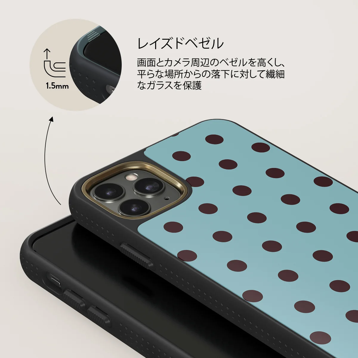 Aqua Mocha - iPhone 11 Pro Max ケース