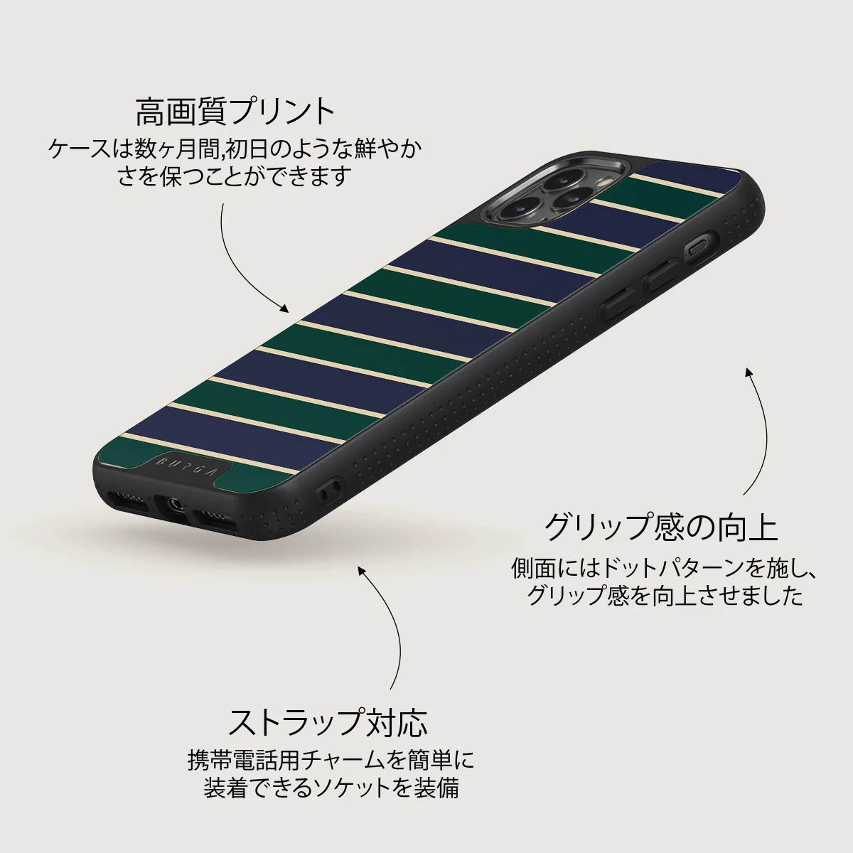 Polo - iPhone 11 Pro ケース