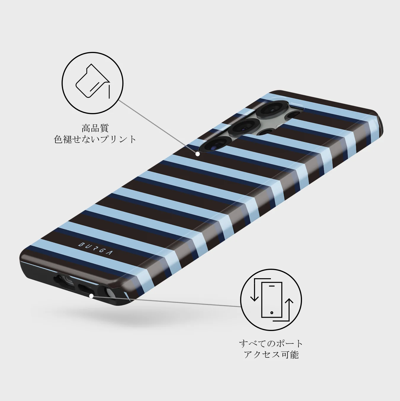 Window Seat - Samsung Galaxy S25 Ultra ケース