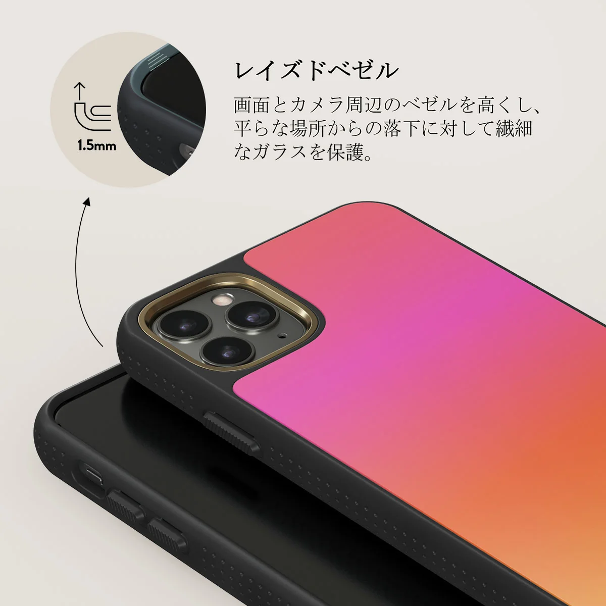 Sunset Club - iPhone 11 Pro Max ケース