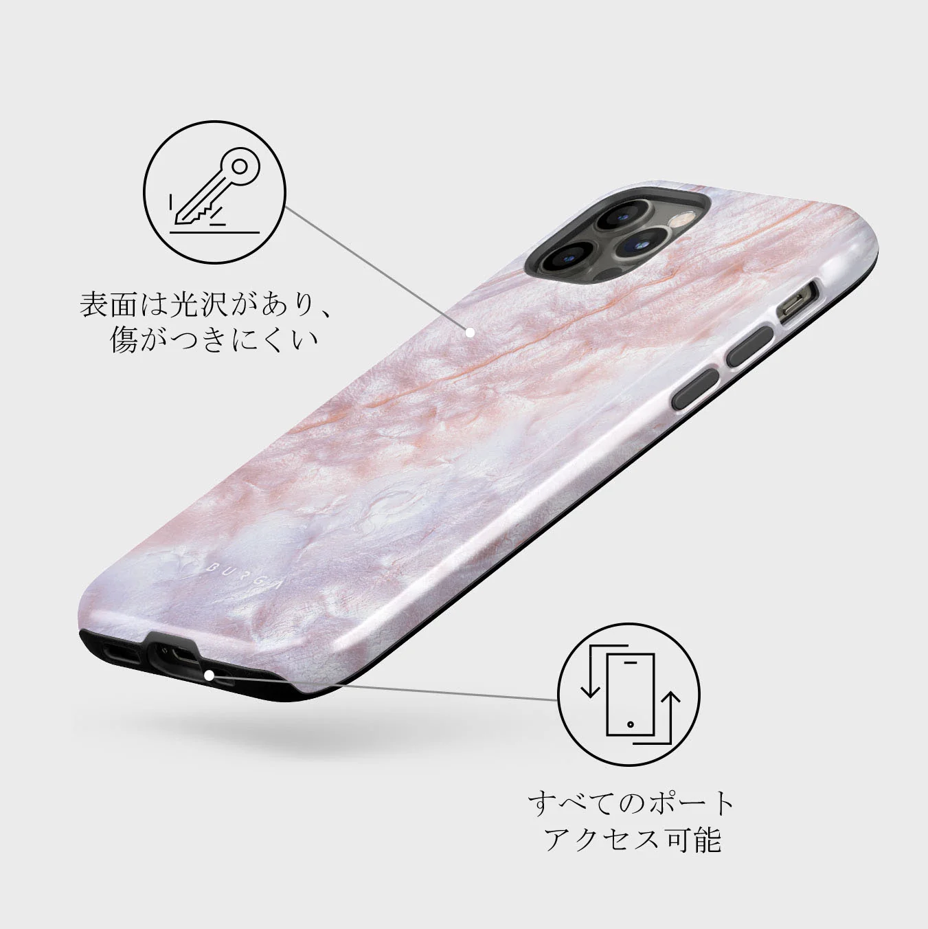 Mermaid Crown - Sea Shell iPhone 12 Pro Max ケース