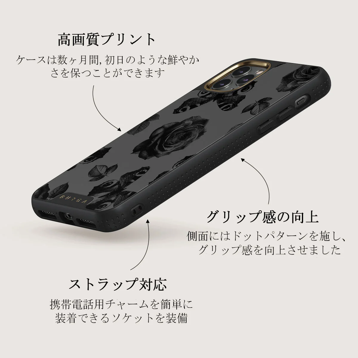 Cursed - iPhone 11 Pro Max ケース