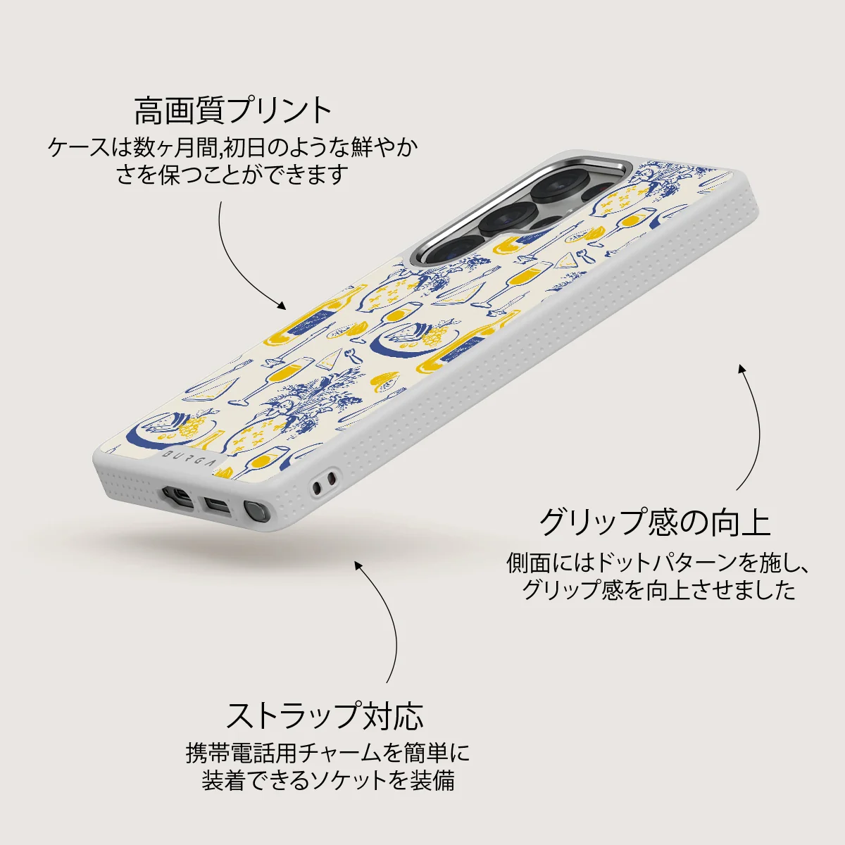 Couvert - Samsung Galaxy S25 Ultra ケース