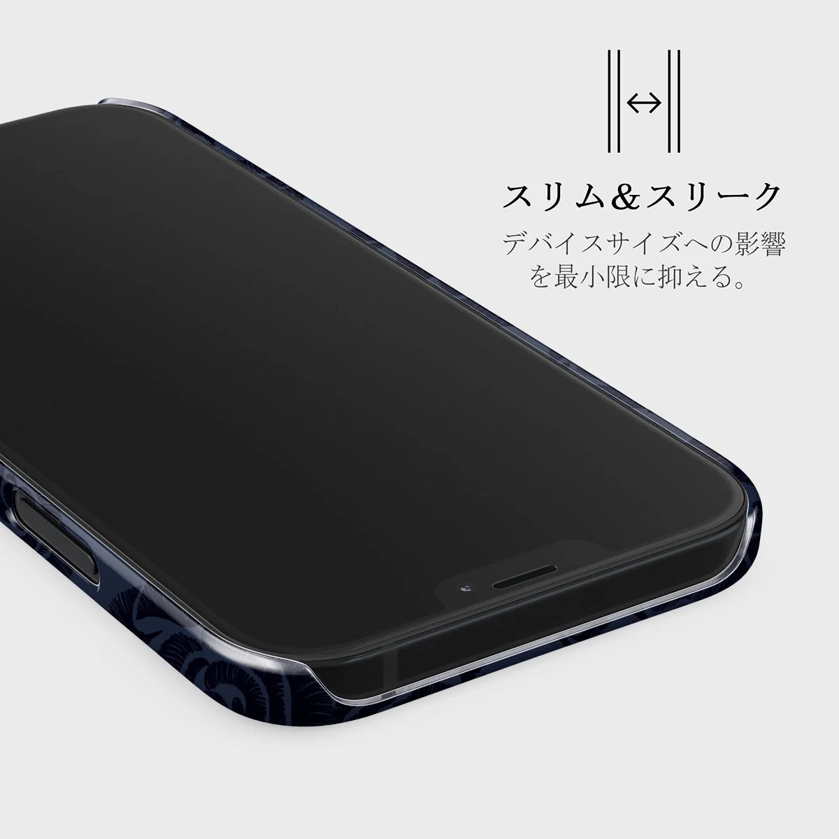 Illusion - iPhone 12 Mini ケース