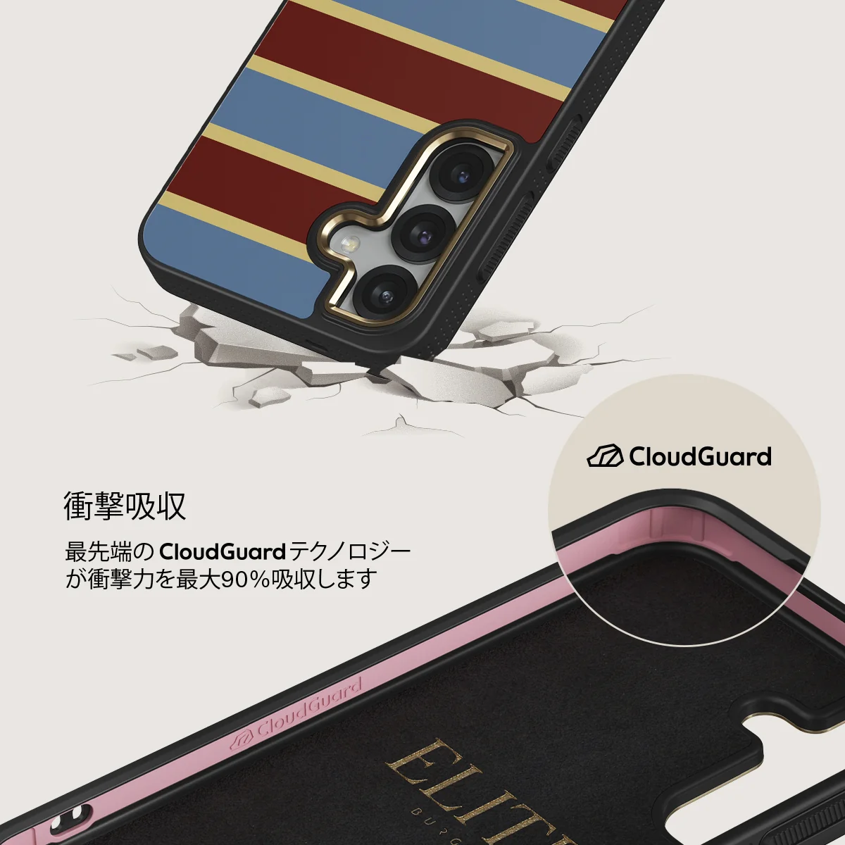 Lake House - Samsung Galaxy S25 Plus ケース