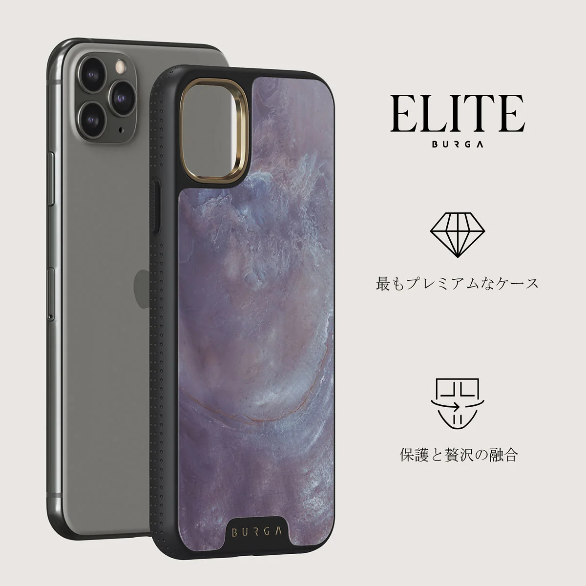 Side Effect - iPhone 11 Pro Max ケース