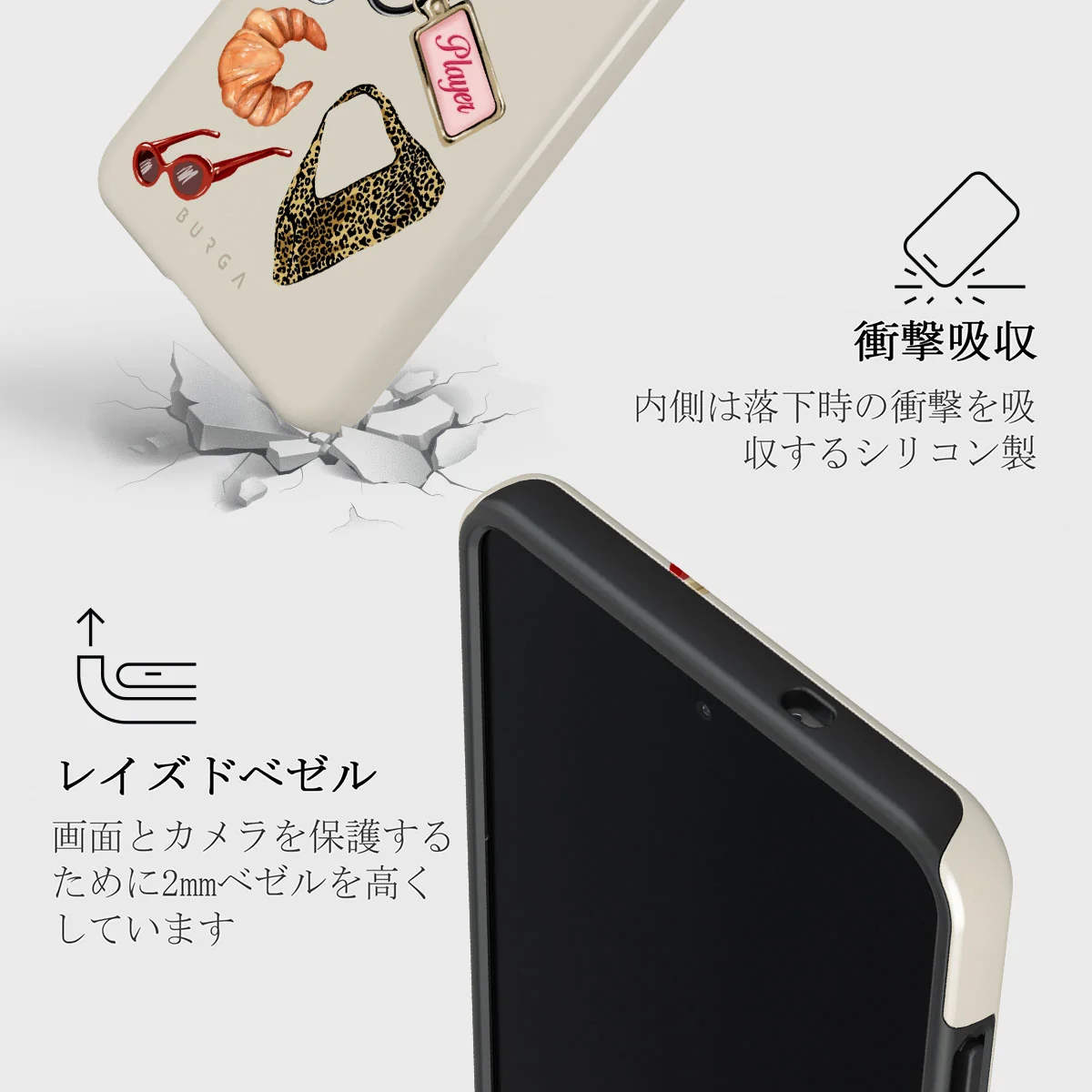 It Girl - Samsung Galaxy S25 Edge ケース