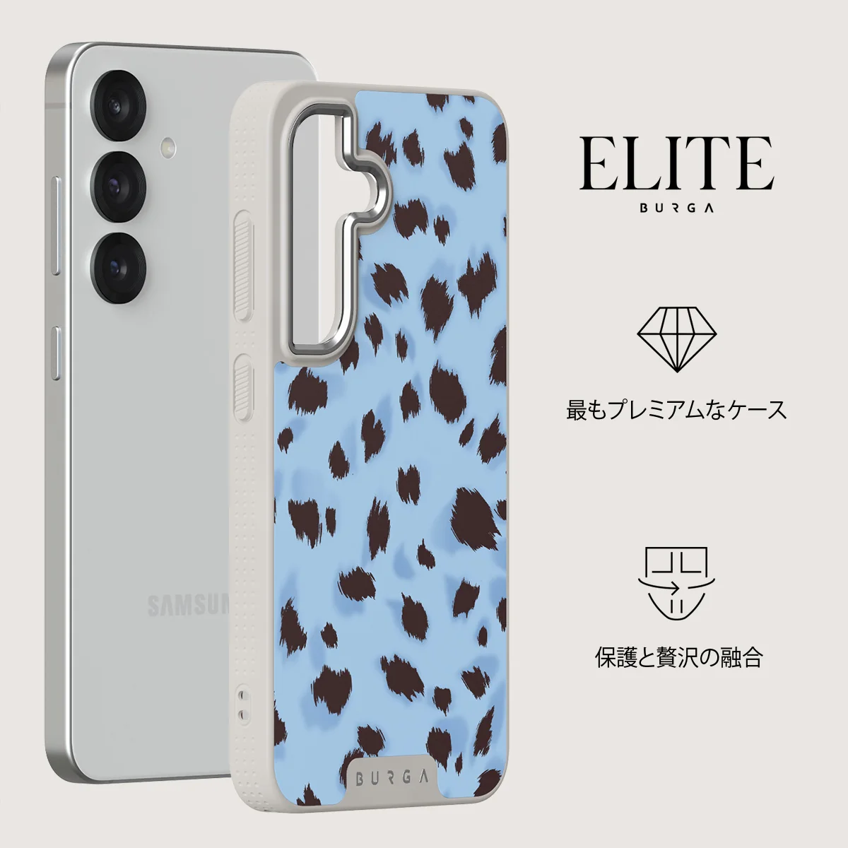 Barely Awake - Samsung Galaxy S25 ケース