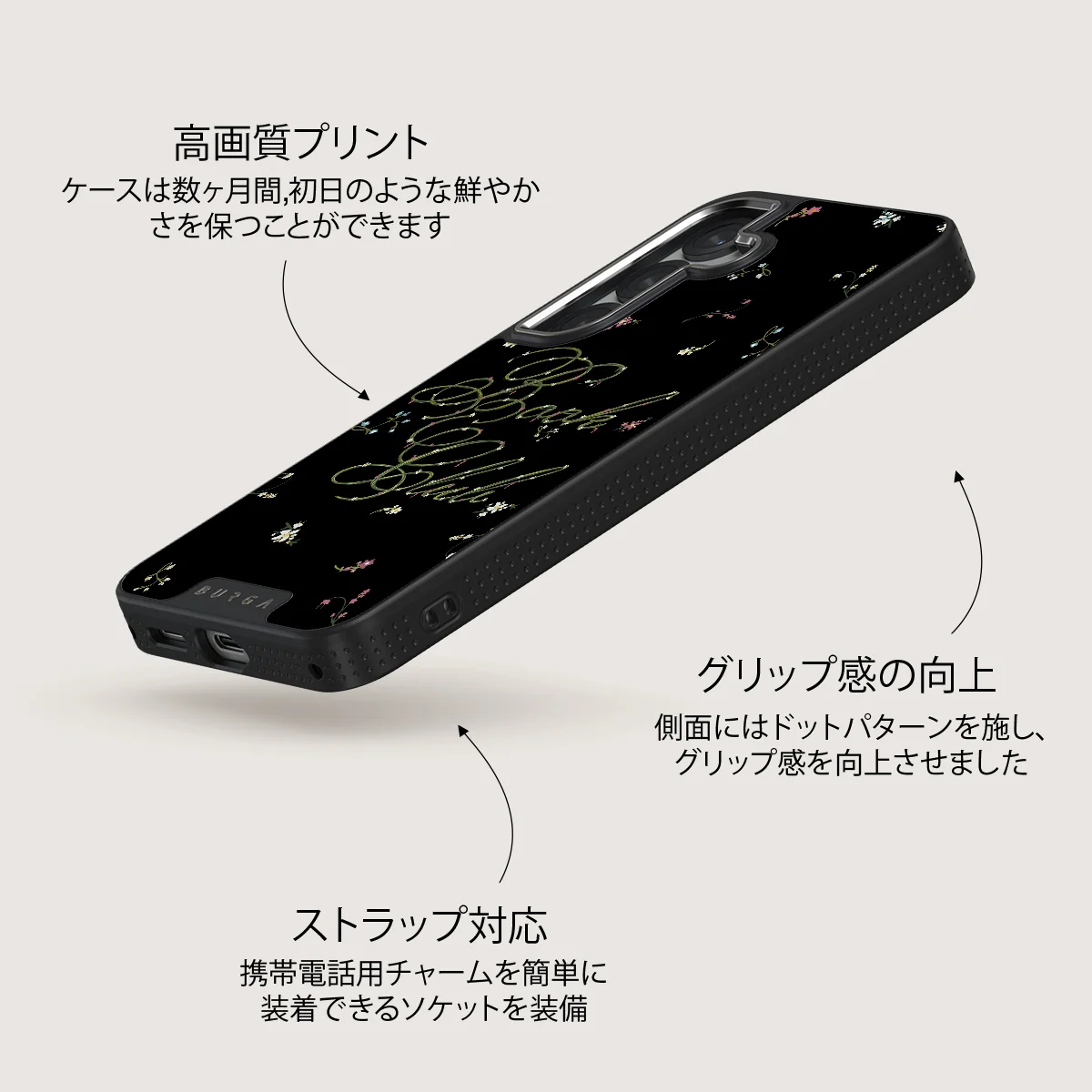 Book Club - Samsung Galaxy S25 Plus ケース