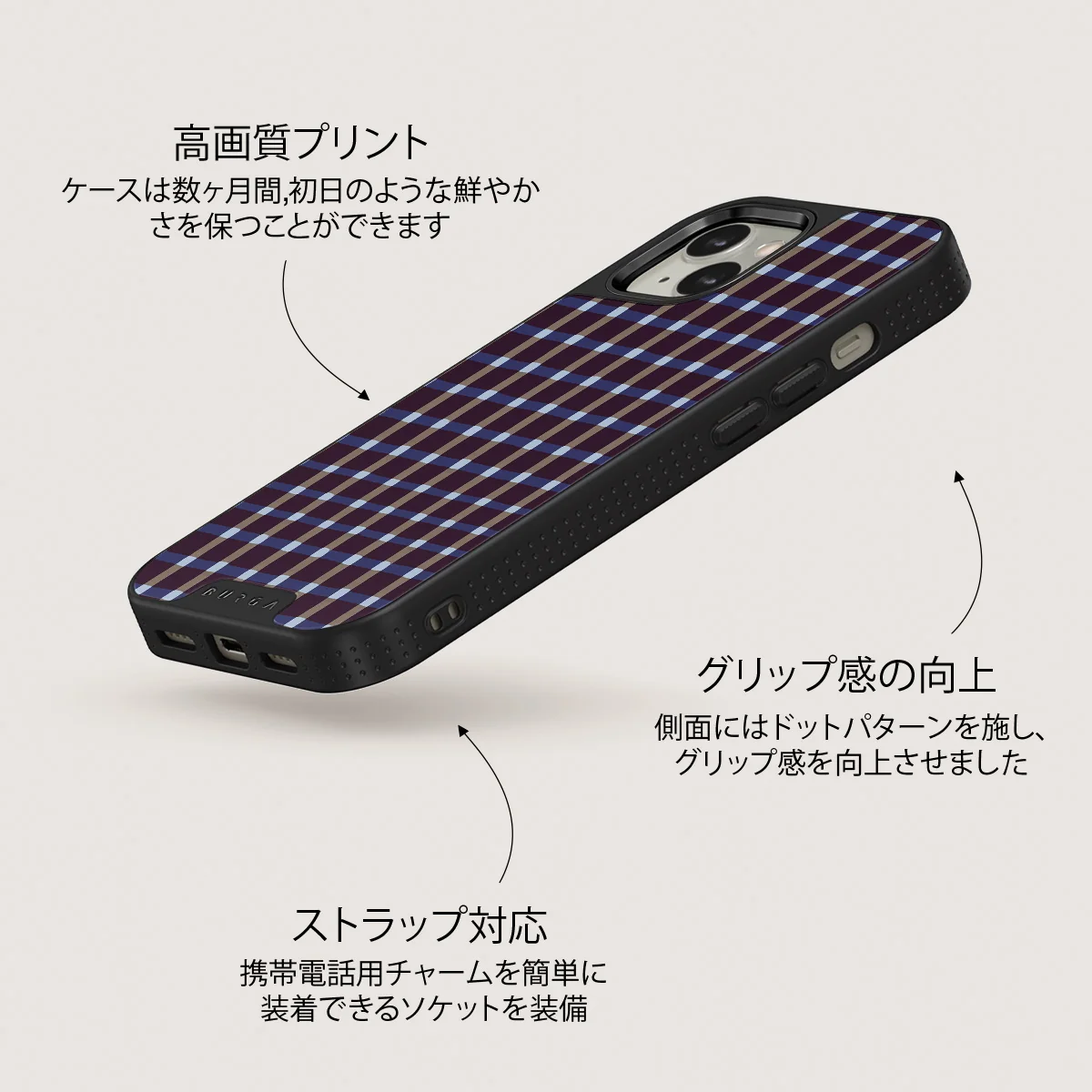 Crosscheck - iPhone 13 ケース