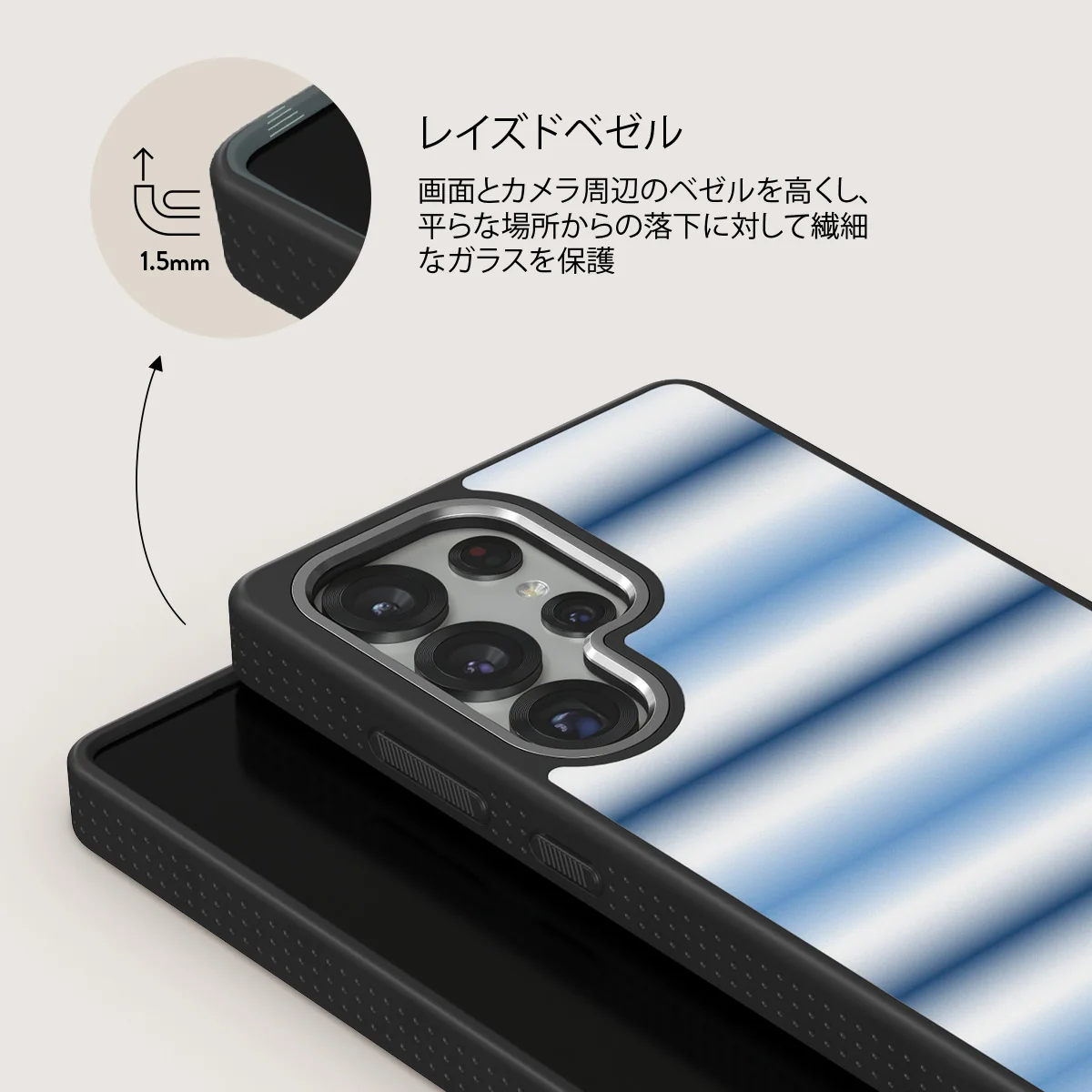 White Noise - Samsung Galaxy S25 Ultra ケース
