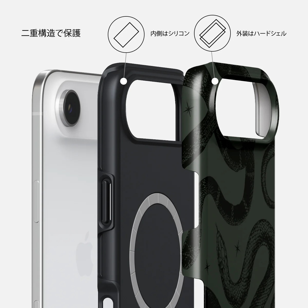 Poison - iPhone Air ケース