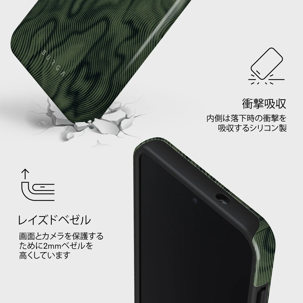 Pioneer - Samsung Galaxy S25 Plus ケース