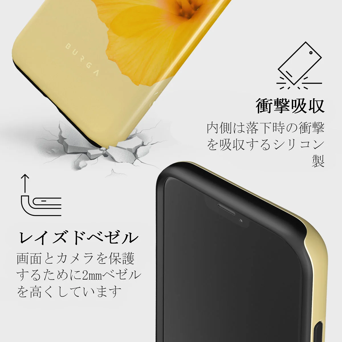 Hibiscus - iPhone 12 Pro ケース
