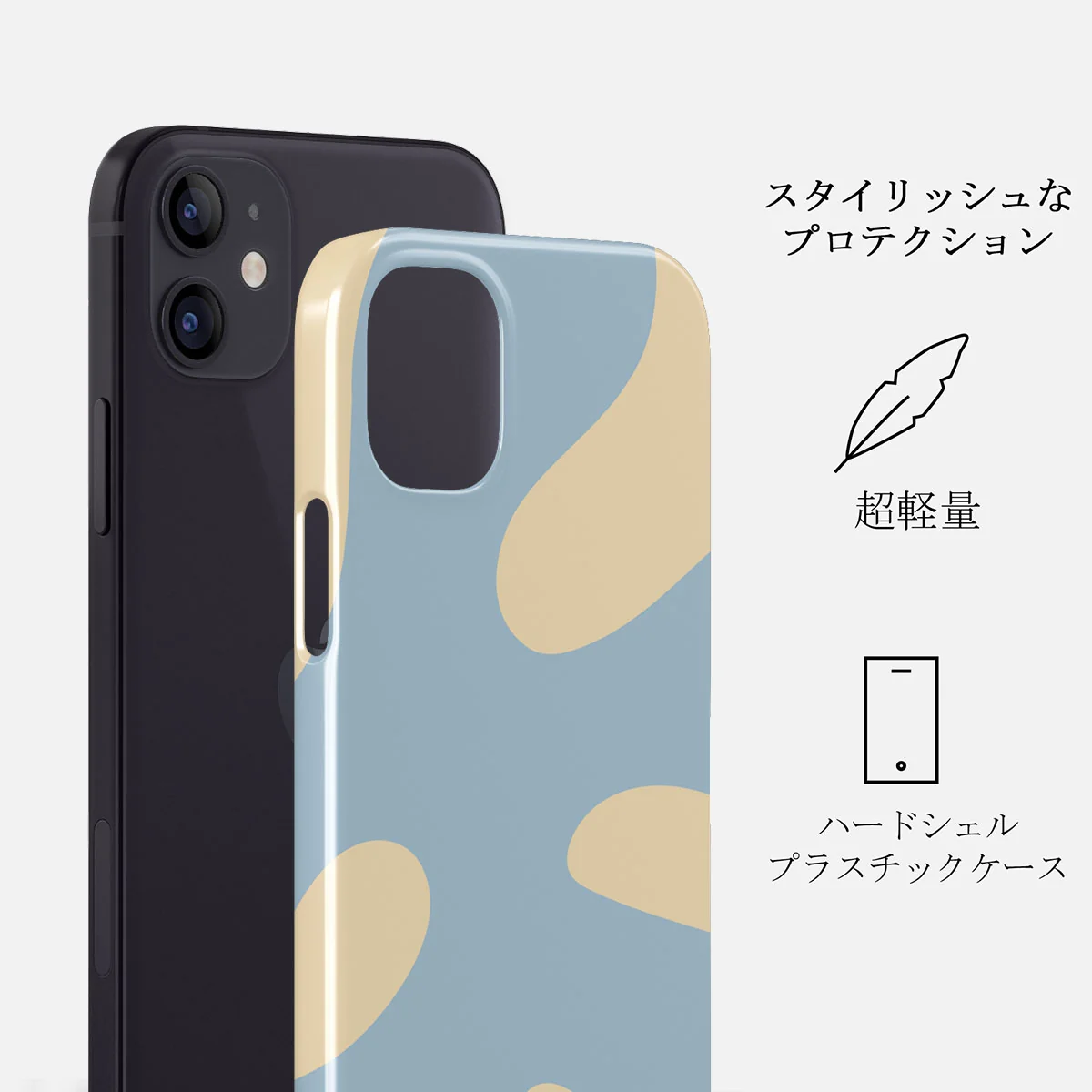 Flow - iPhone 12 Mini ケース
