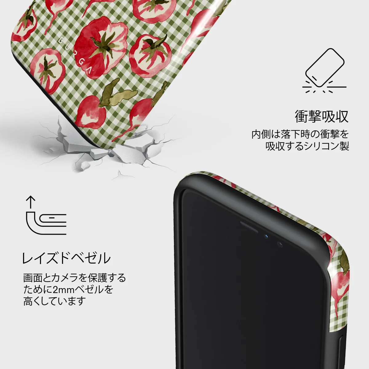 Heirloom - iPhone 11 Pro ケース