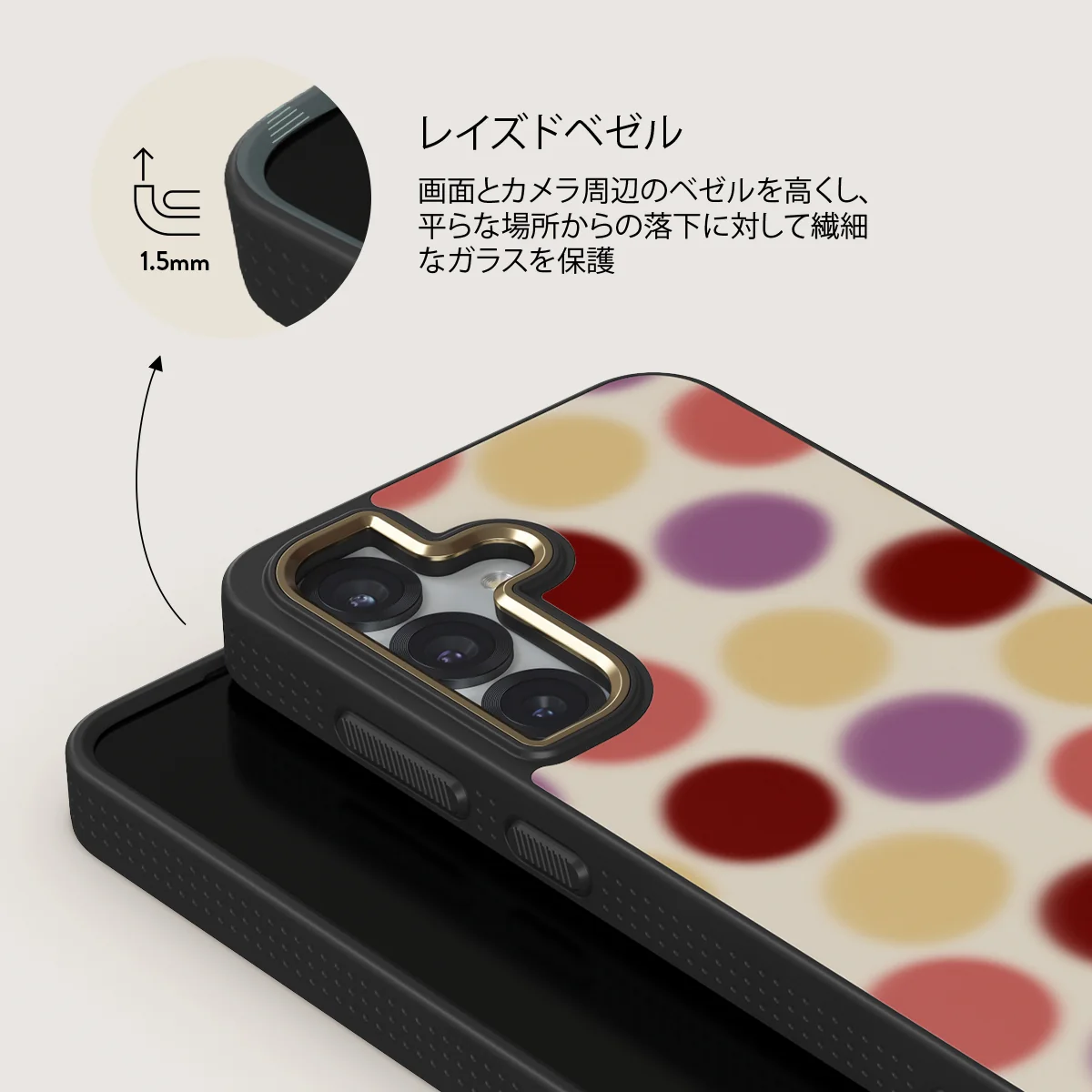 Double Trouble - Samsung Galaxy S25 Plus ケース