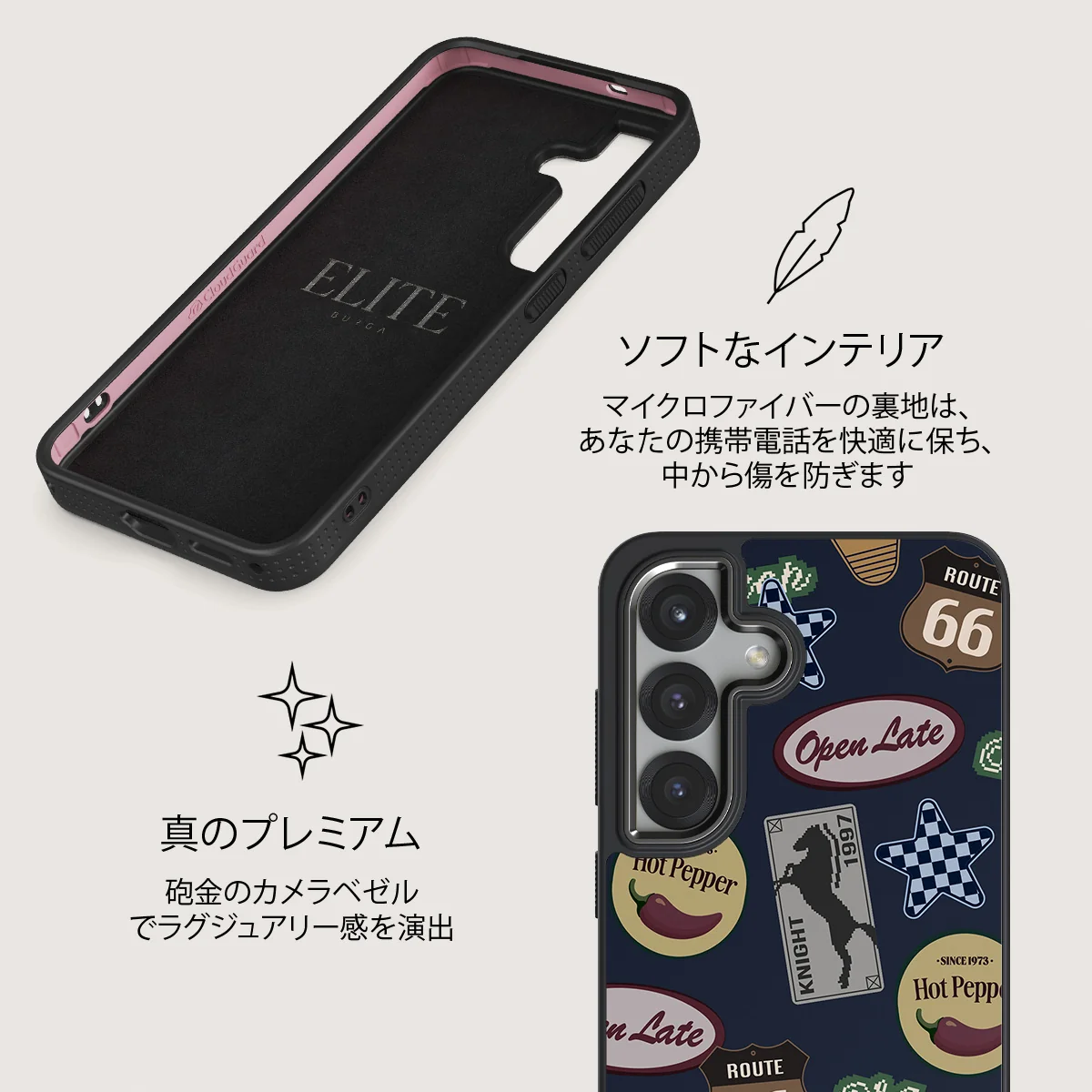Open Late - Samsung Galaxy S25 Plus ケース