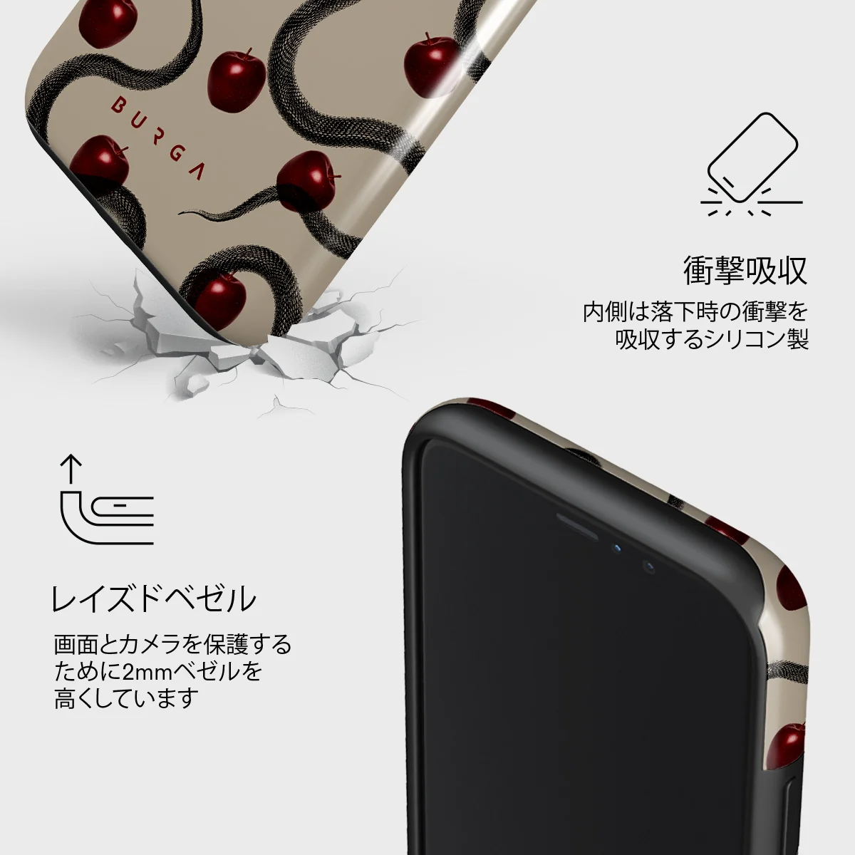 Sinful - iPhone 11 Pro Max ケース