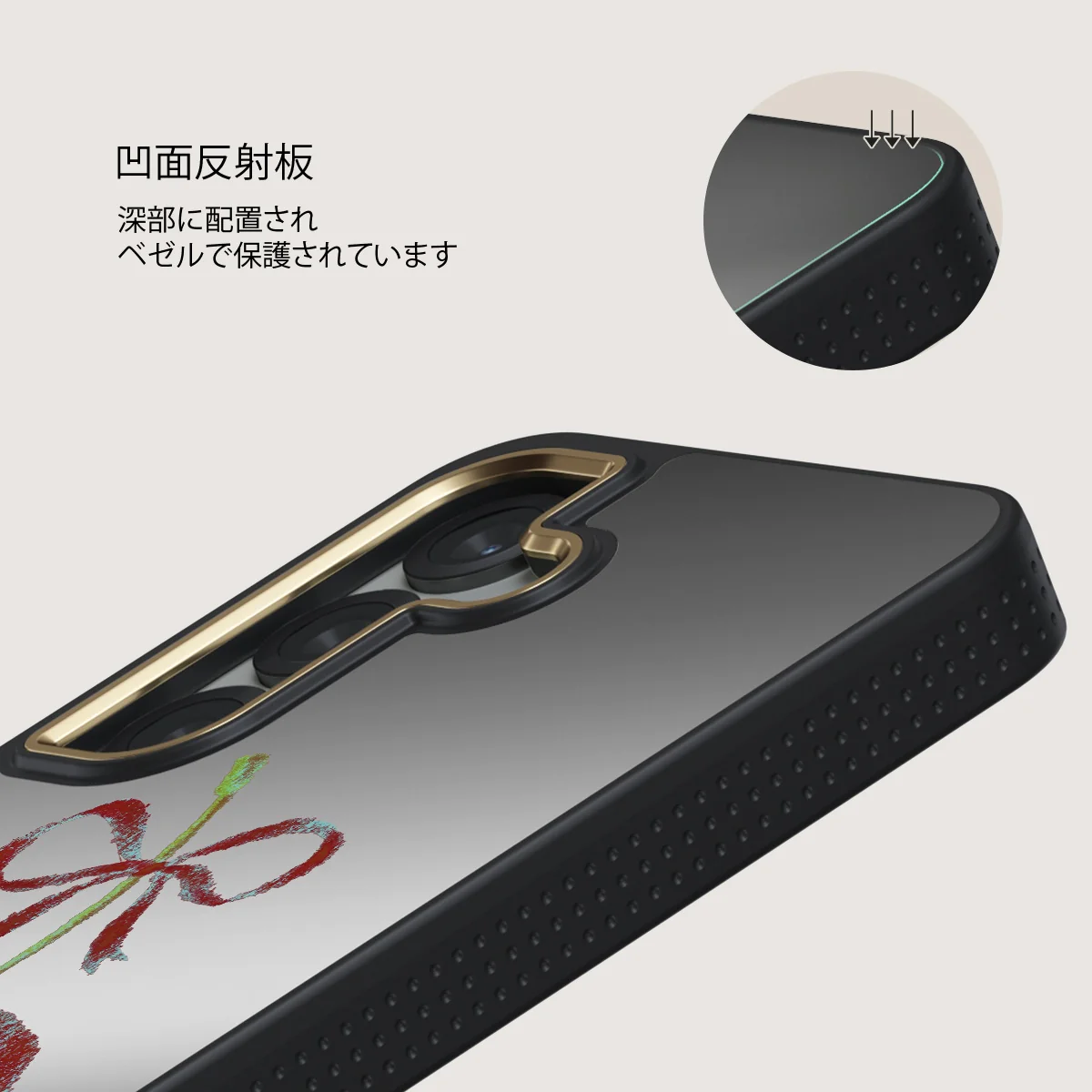 Pick It - Samsung Galaxy S25 Plus ケース