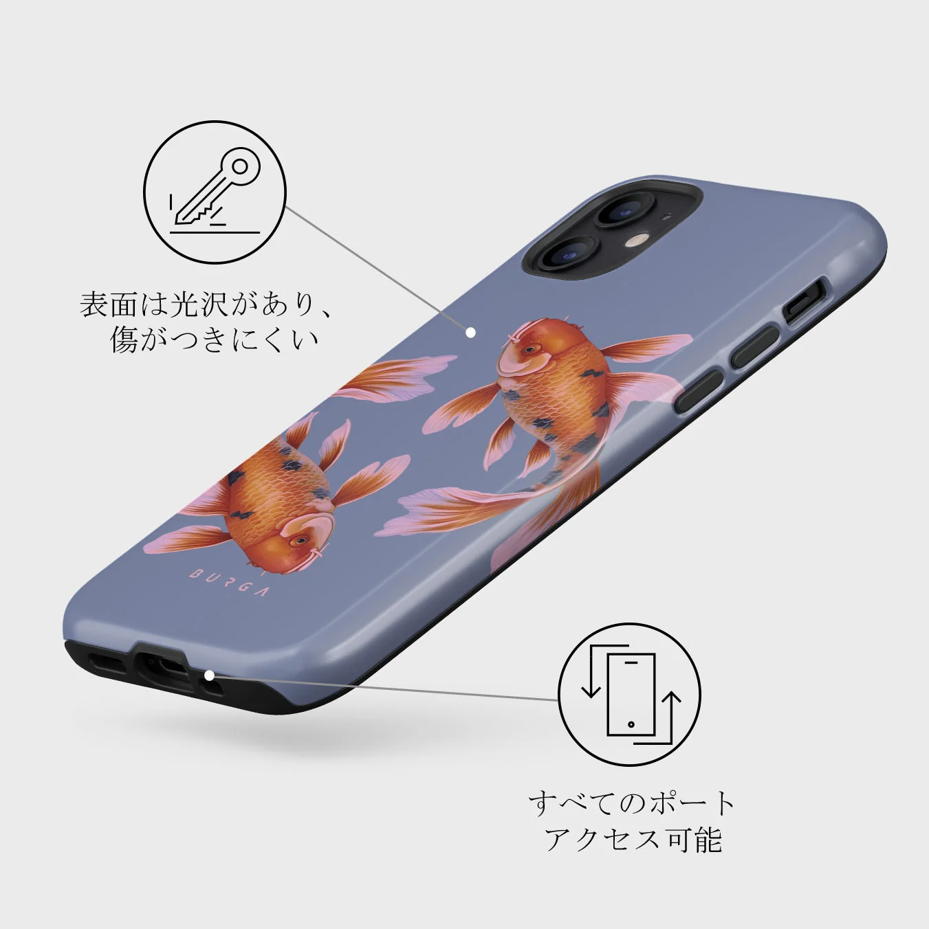 Zen - iPhone 12 Mini ケース