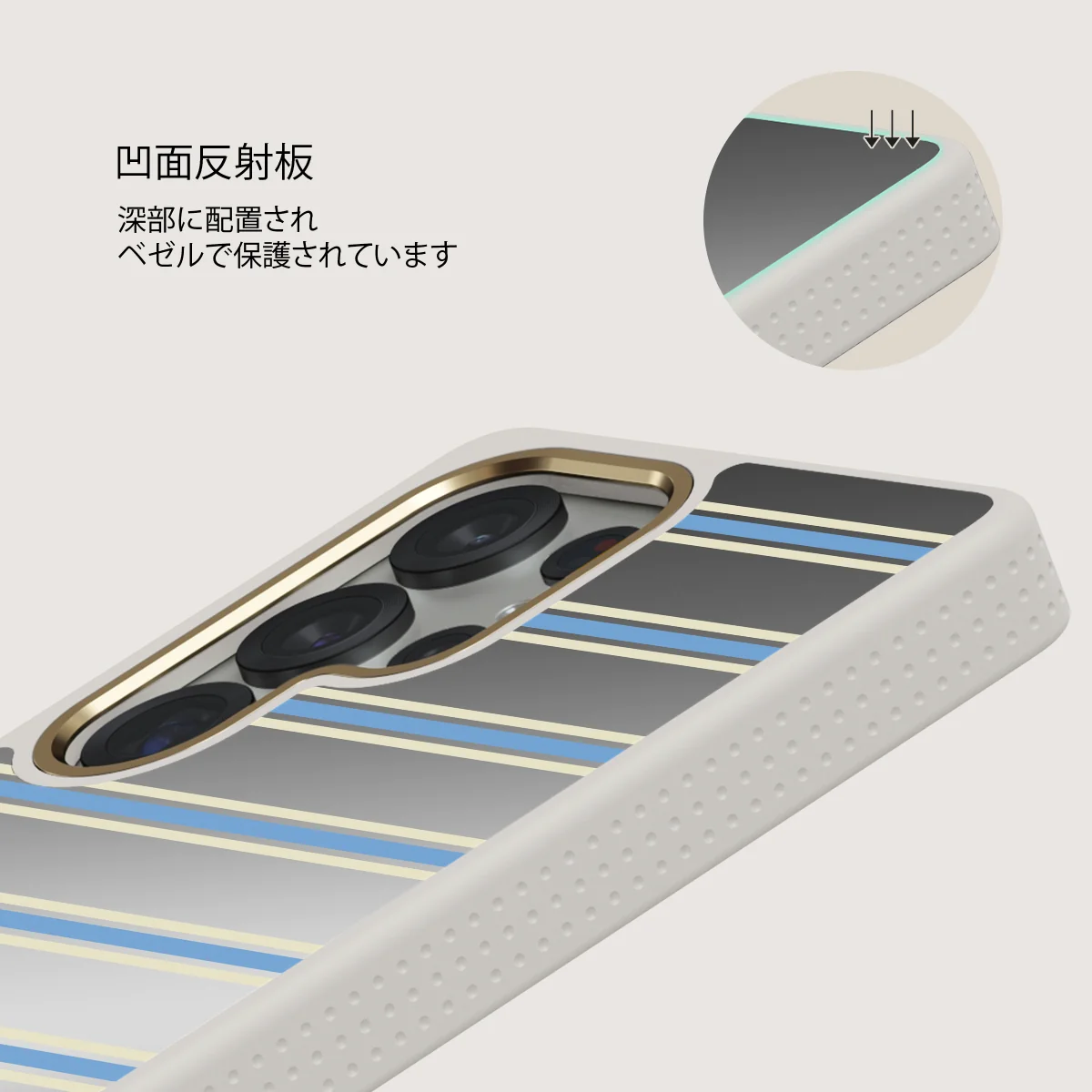 House Party - Samsung Galaxy S25 Ultra ケース