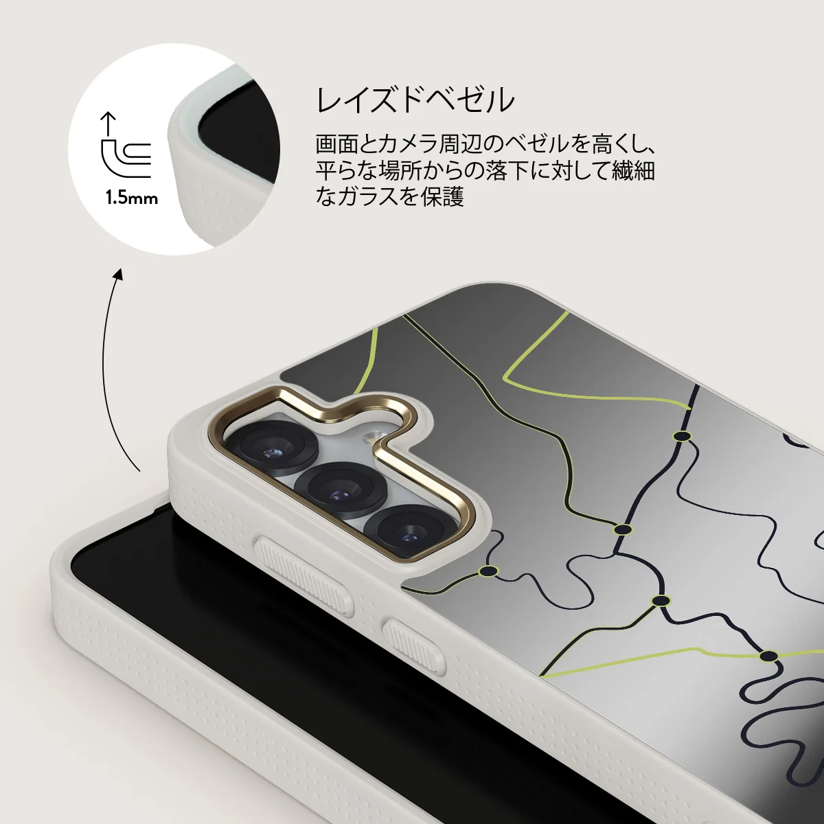 Pathfinder - Samsung Galaxy S25 ケース