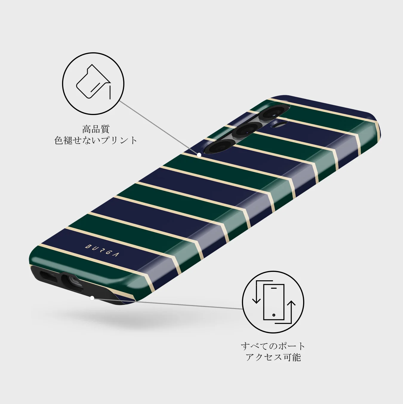 Polo - Samsung Galaxy S25 Plus ケース