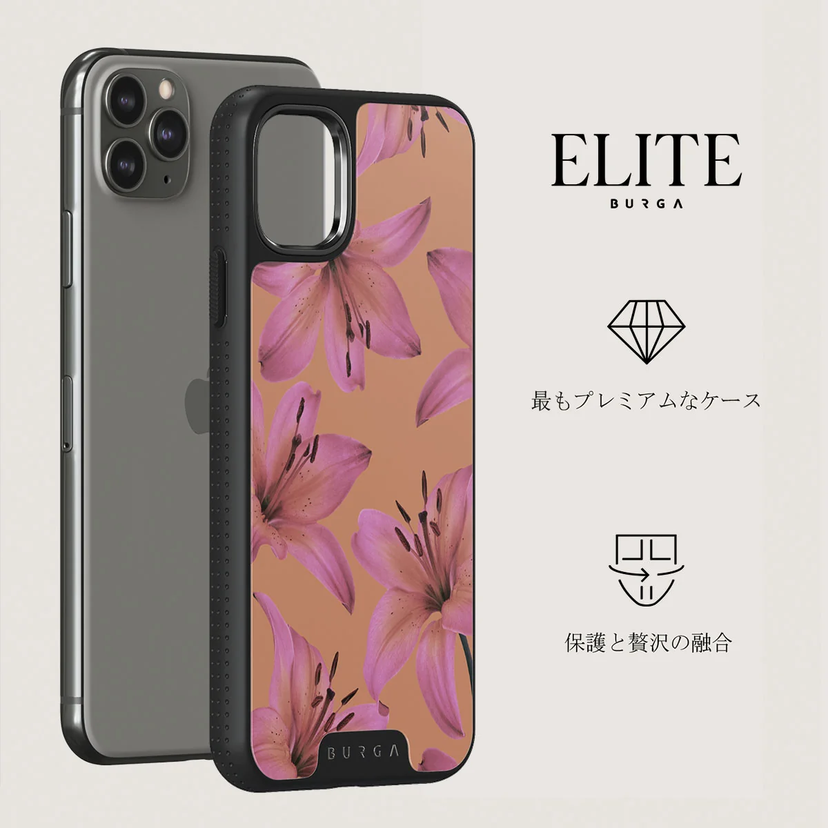 Eden - iPhone 11 Pro ケース