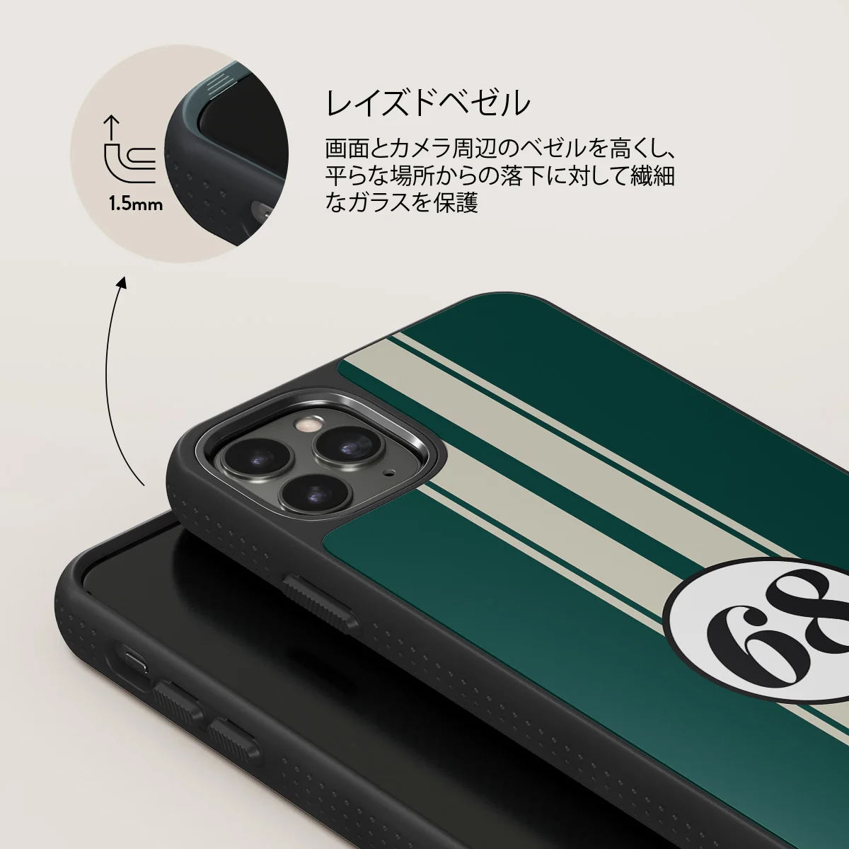Classic Racing - iPhone 11 Pro Max ケース