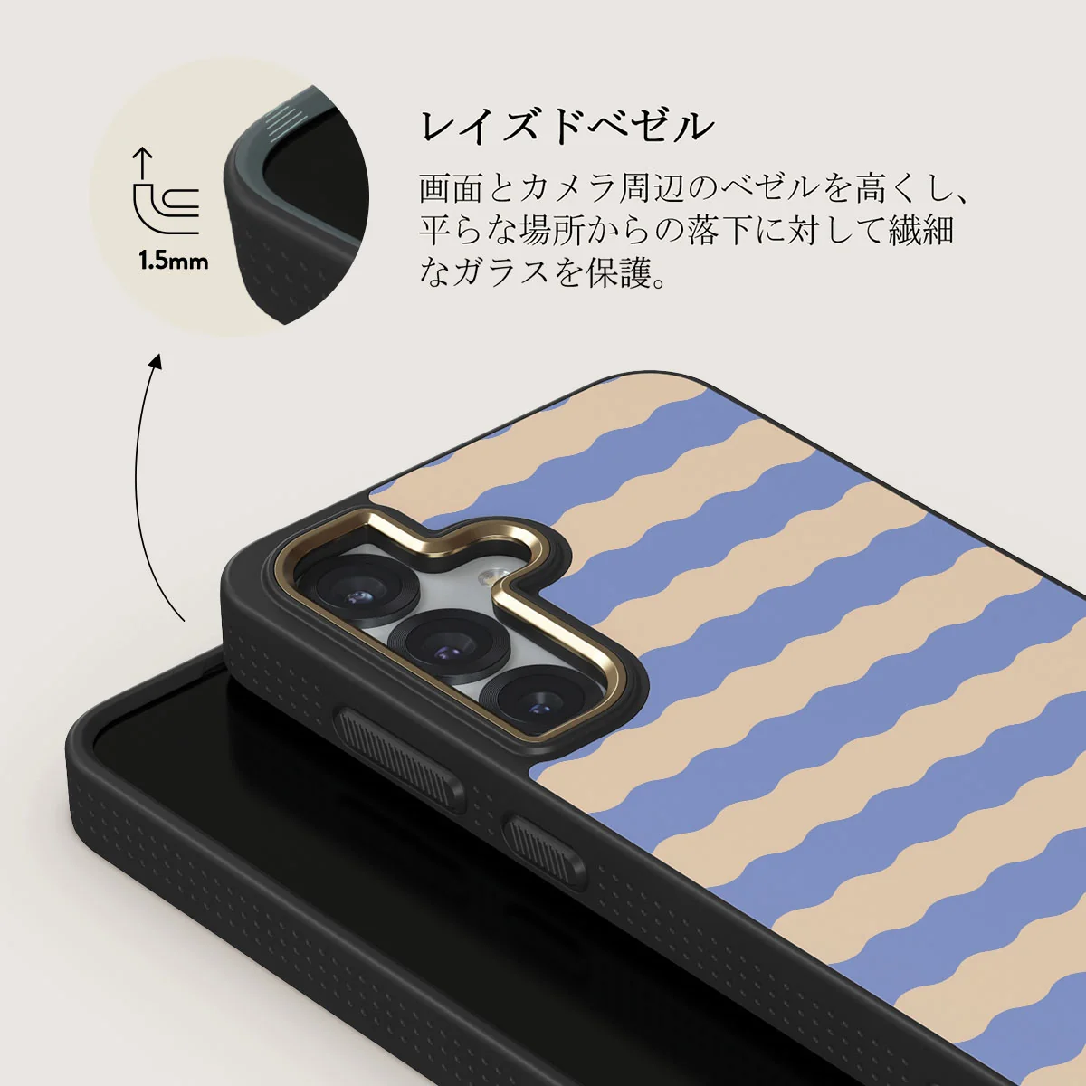 Splash - Samsung Galaxy S25 Plus ケース