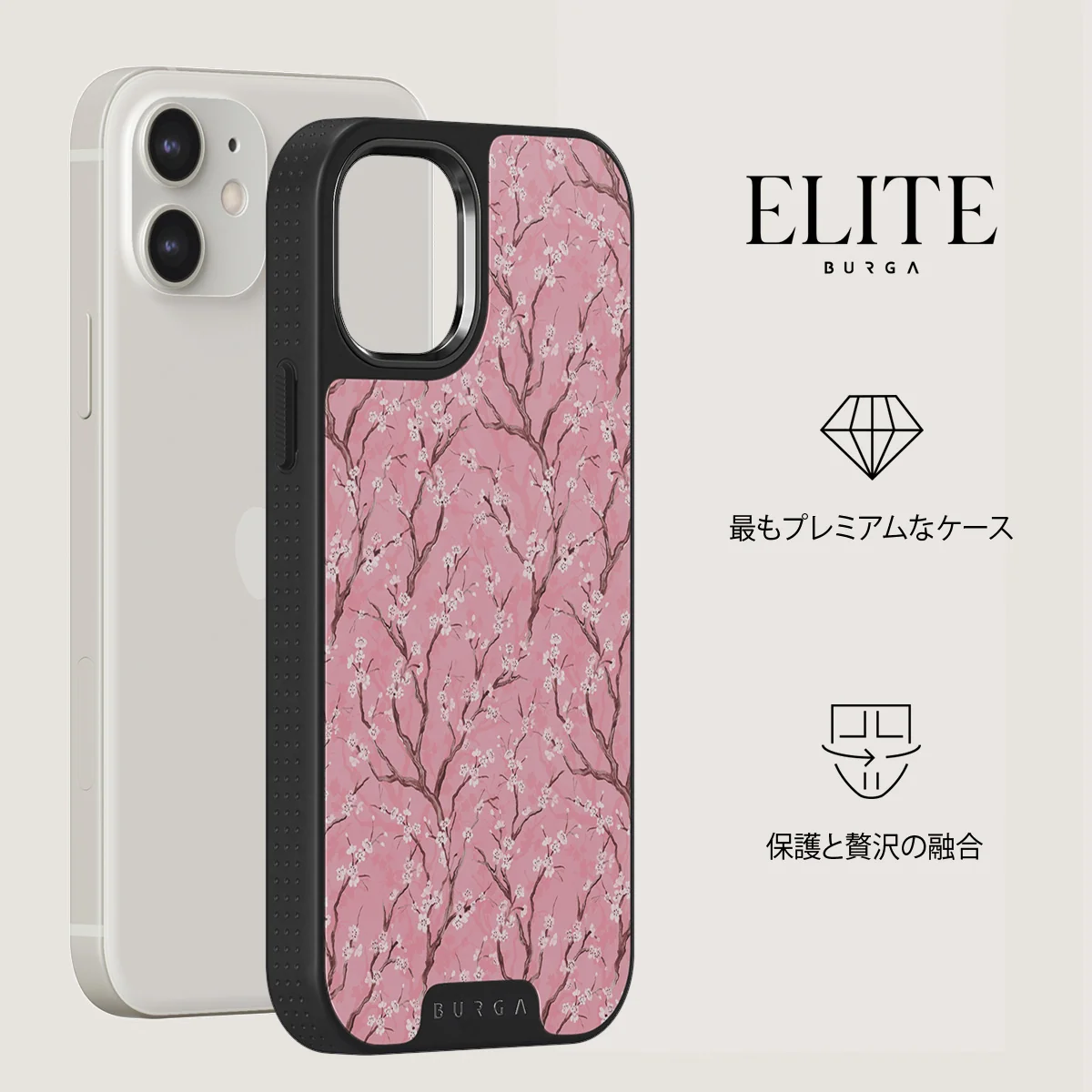 Sakura - iPhone 12 ケース
