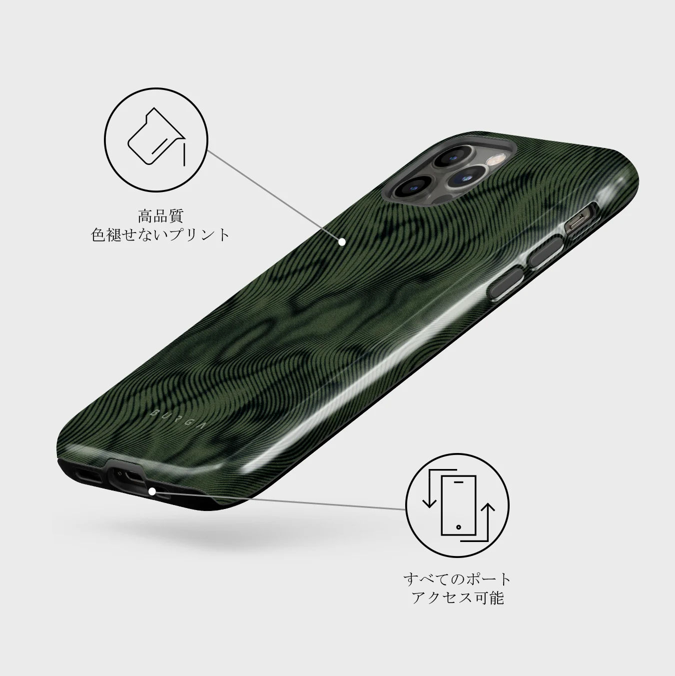 Pioneer - iPhone 12 Pro ケース